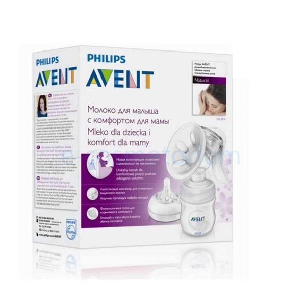 Philips Avent SCF330/20 Manual Natural Breast Pump