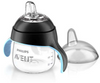 Philips Avent Trainer Cup - with Penguins 6.7 fl oz